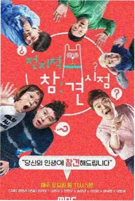 常见问题更新缩略图