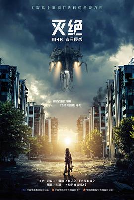 速查表更新缩略图